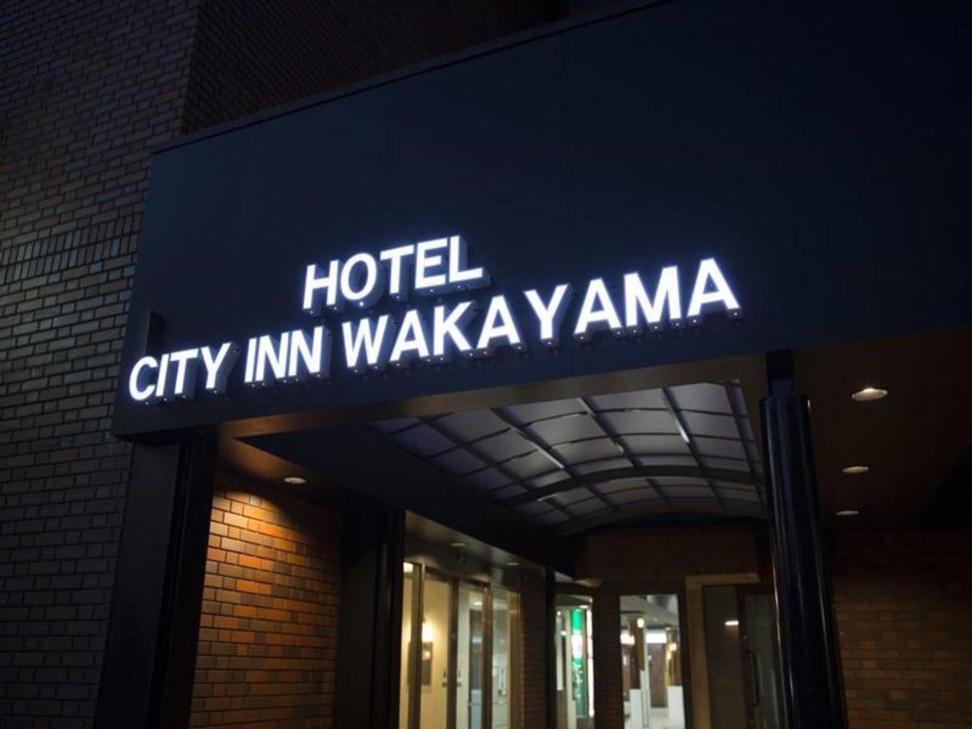 Hotel City Inn Wakayama Wakayama-Ekimae Exterior photo